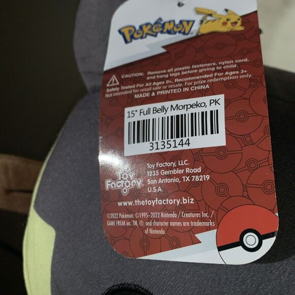 NWT The Toy Factory Pokemon Plush Doll Big 15” Morpeko Full Belly Mode - Picture 7 of 8